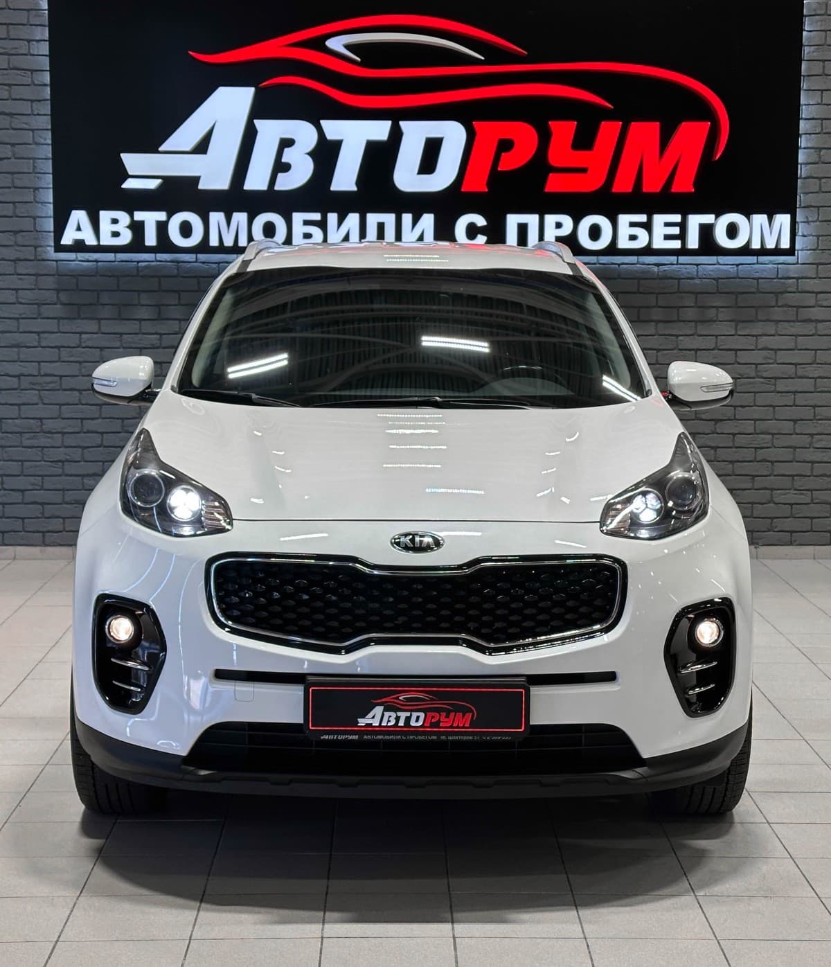 Kia Sportage - 3